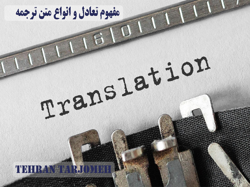 کاتارینا رایس